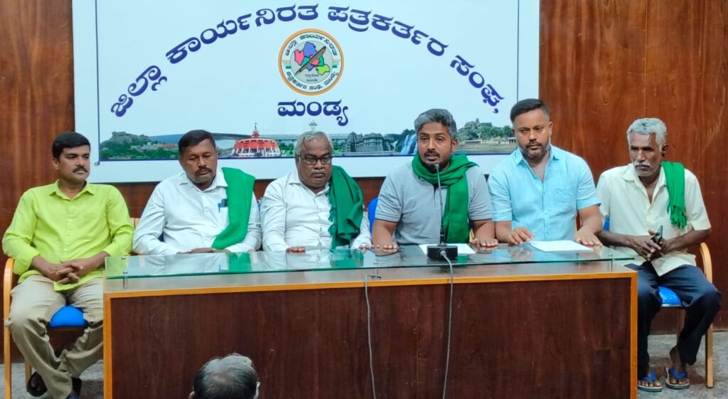ಸರ್ಕಾರಿ ಶಾಲೆಗಳ ವಿಲೀನ ವಿರೋಧಿಸಿ ಜ.26ರಂದು ಕಪ್ಪುಬಾವುಟ ಪ್ರದರ್ಶನ